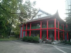 -四川大学(华西校区)