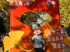 -辽宁大学(崇山校区)