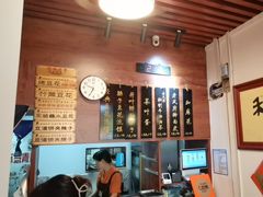 -老鳯府豆花泡馍(第五大道店)