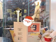 -the rug 飞毯 (朝阳公园店)