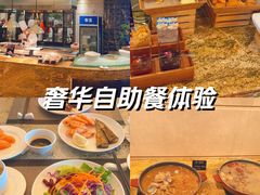 -沈阳皇朝万鑫酒店