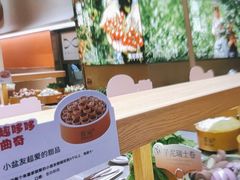 -喜家自助小火锅(乐客城店)