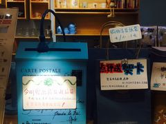 -猫的天空之城概念书店(印象城购物中心店)