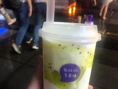-一只酸奶牛(八一路店)