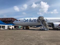 -班达拉奈克国际机场