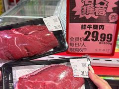 -物美超市(乔司华荣城店)