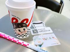 -LELECHA乐乐茶(百货大楼店)