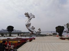 -九龙湖公园