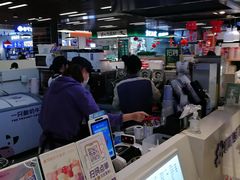 -一只酸奶牛(来福士店)