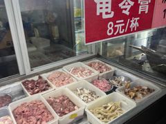 -兄妹生滚粥(广昌路店)