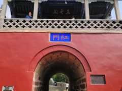 -泰山风景名胜区