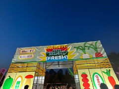 -THE BOX朝外年轻力中心