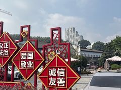 -泸州老窖景区