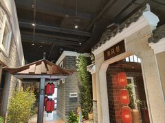 -昌隆•家家鹅乡•海南菜老字号(琼海店)