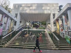 -九龙公园