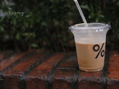 -% Arabica阿拉比卡咖啡(武康路店)
