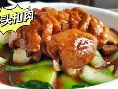 -石岐乳鸽村(南海第三分店)