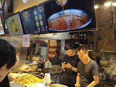 -周小亮丁家坡洋芋(全国总店)