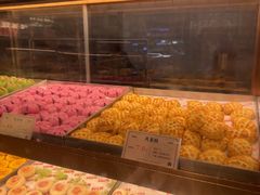 -百饼园(澳门路店)