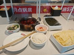 -大斌家串串火锅(马栏山店)