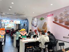 -小杨生煎(福州路店)