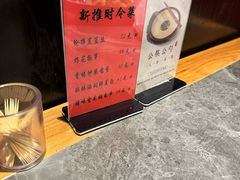-喜福楼(黑山大街店)