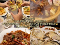 -百老汇美食街