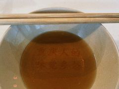 -岗上渣渣老火锅(两路口店)