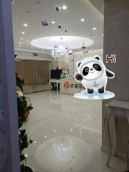 -Cocodemer女性健康·产后恢复(天一广场店)