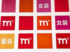 -武汉荟聚