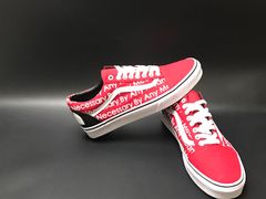 -VANS(三里屯太古里店)