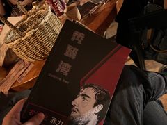 -秃鹫湾·推理大师沉浸式实景演绎推理剧场