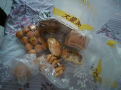 -大皇家面包房(泉州南路店)