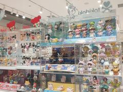 -畹町(住总万科店)