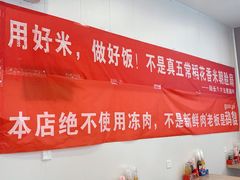 -陆长玖古法猪脚饭(玄风桥店)