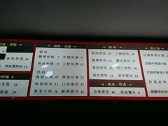 -双燕楼(韶山路店)