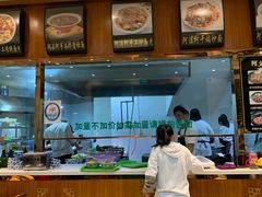 -阿法柯柴火鸡羊肉面片馆