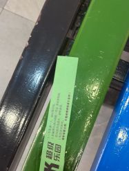 -SPAAARK超级乐园(广州海珠万达店)