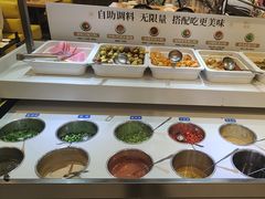 -掂档潮汕牛肉火锅(cityon熙地港店)
