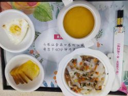 点击看大图 -熹月国际月子会所(天河店)