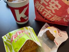 -肯德基(鲁迅路店)