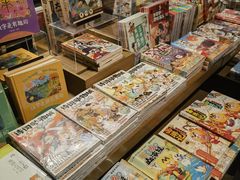 -茑屋书店(天目里店)