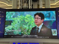 -红星美凯龙北京至尊MALL(东四环中路店)