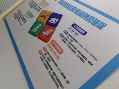 -童程童美·信息学竞赛·乐高机器人编程(长宁来福士校区)