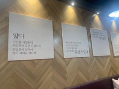 -Kyochon1991校村(共和路店)
