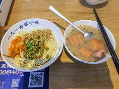 武汉热干面-文叔·湖北名小吃·小龙虾(华强北店)