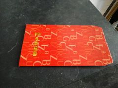 -中百仓储(古田路店)
