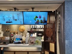 -雾鲜(KKMALL店)