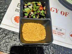 -四斤烤肉(东戴河孟家店)