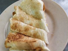 碳火烤面包-多春茶室